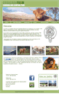 Mobile Screenshot of cruachanfarm.co.uk
